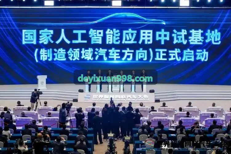 基层医疗与智慧早筛服务体系建设